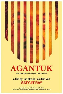 The Stranger poster