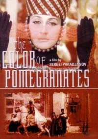 The Color of Pomegranates poster