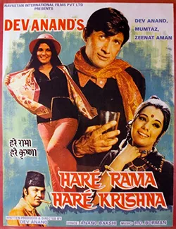 Hare Rama Hare Krishna poster