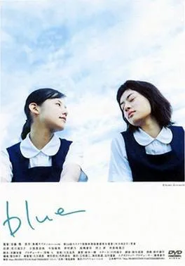 Blue poster