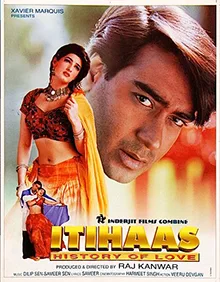 Itihaas poster
