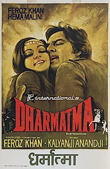 Dharmatma poster