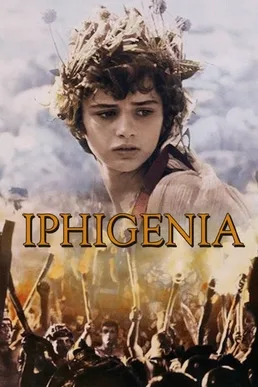 Iphigenia poster