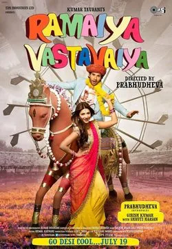 Ramaiya Vasta Vaiya poster