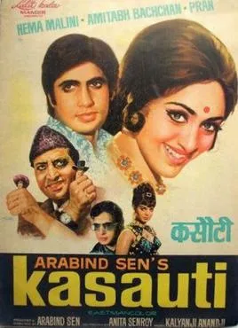 Kasauti poster