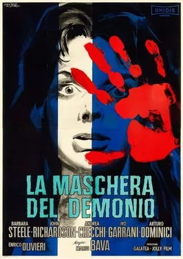 Black Sunday poster