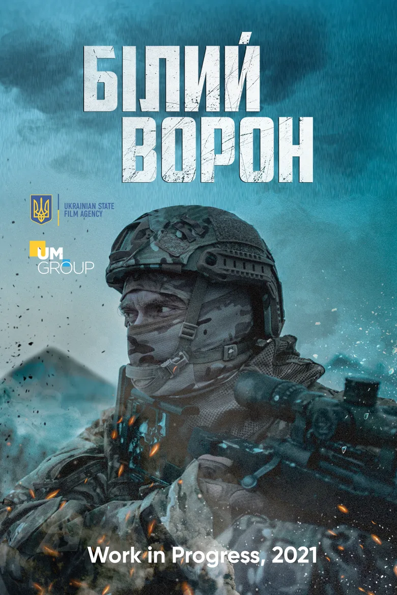 Sniper: The White Raven poster