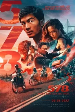 578 Magnum poster