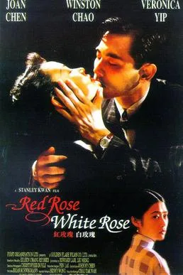 Red Rose White Rose poster