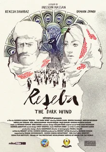 The Dark Wind poster