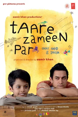 Taare Zameen Par poster