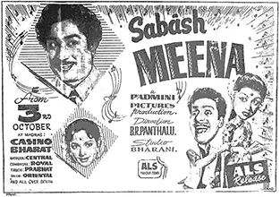Sabaash Meena poster