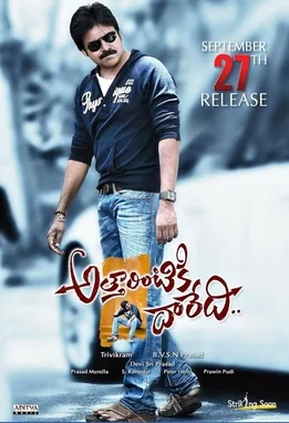 Attarintiki Daredi poster