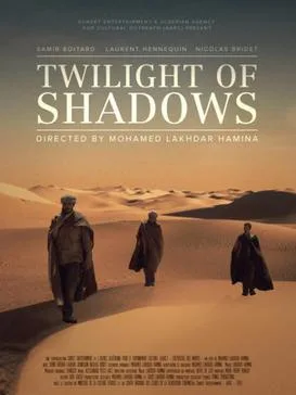 Twilight of Shadows poster