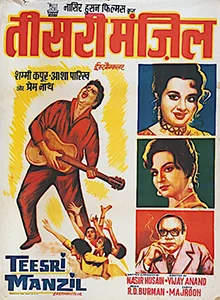 Teesri Manzil poster