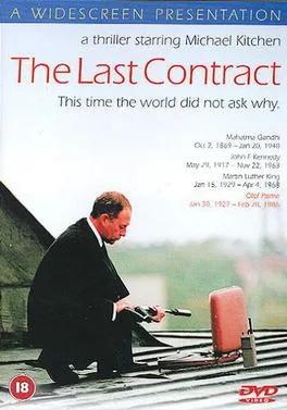 The Last Contract poster