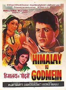Himalay Ki Godmein poster