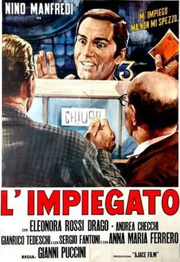 The Employee poster