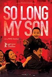 So Long, My Son poster