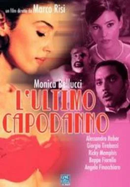 L'ultimo Capodanno poster