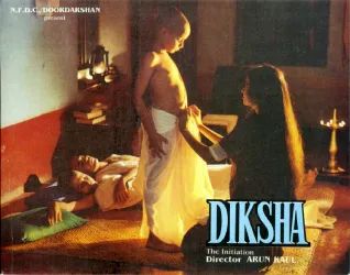 Diksha poster