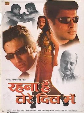 Rehnaa Hai Terre Dil Mein poster