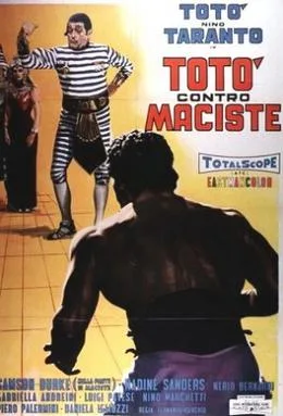 Toto vs. Maciste poster