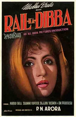 Rail Ka Dibba poster