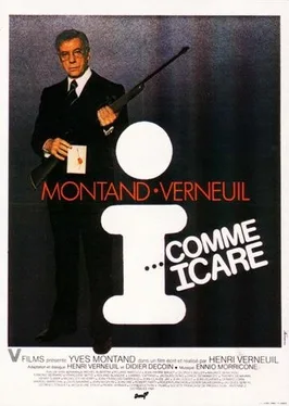 I as in Icarus poster