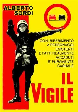 The Traffic Policeman poster