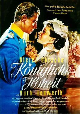 His Royal Highness poster