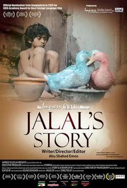 Jalal's Story poster
