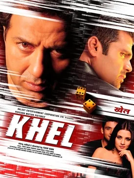 Khel – No Ordinary Game poster