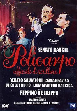 Policarpo poster