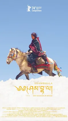 Shambala poster