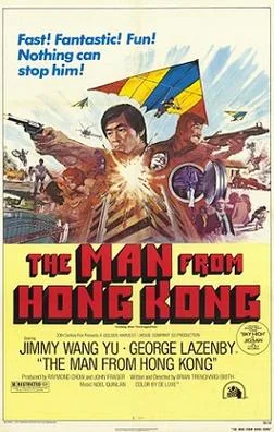 The Man from Hong Kong poster