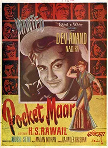 Pocket Maar poster