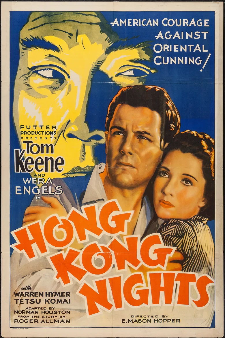 Hong Kong Nights poster