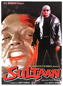 Sultaan poster