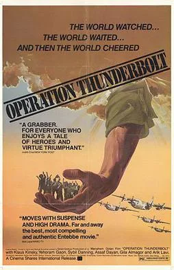 Operation Thunderbolt poster