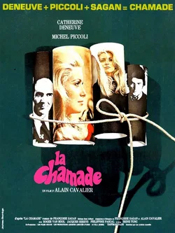 La Chamade poster