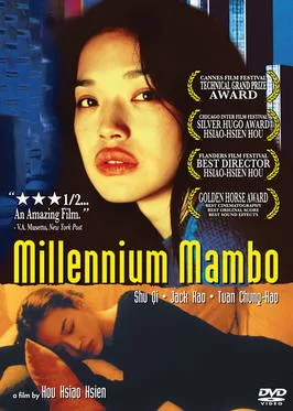 Millennium Mambo poster