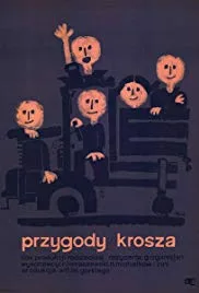 Adventures of Krosh poster