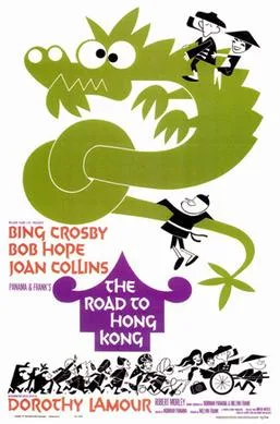 The Road to Hong Kong poster