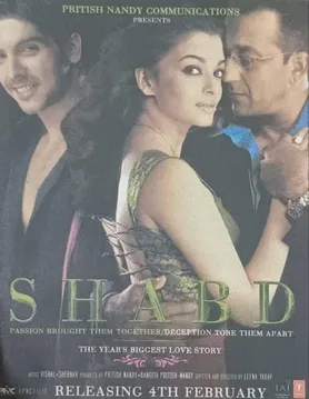 Shabd poster