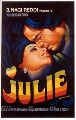 Julie poster