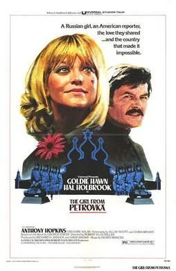 The Girl from Petrovka poster