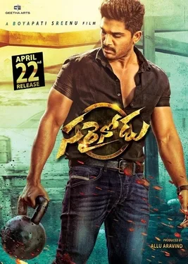 Sarainodu poster