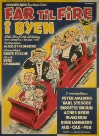 Father of Four in the City poster