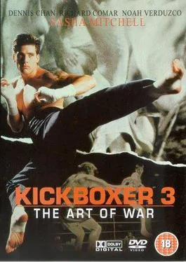 Kickboxer 3 poster